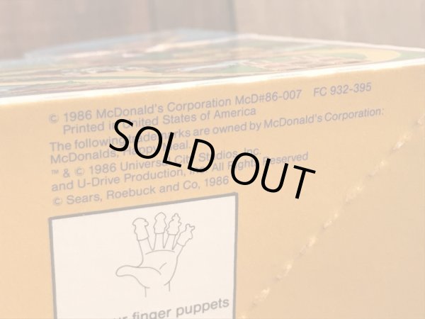 マクドナルドのAn American Tailのビンテージハッピーミールトイボックス