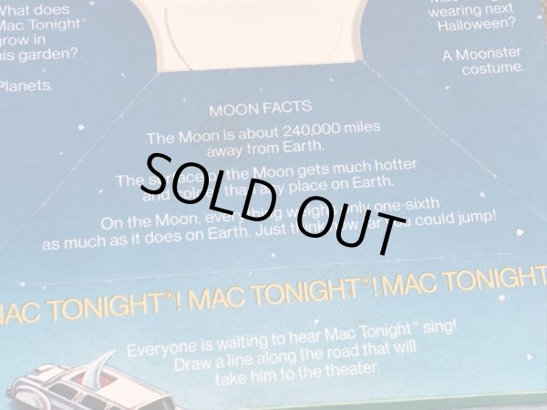 マクドナルドのマックトゥナイトのヴィンテージハッピーミールトイボックス