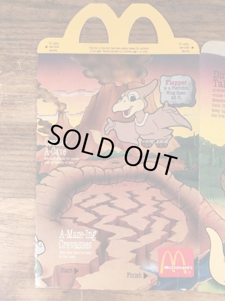 マクドナルドのDink The Little Dinosaurのビンテージハッピーミールトイボックス