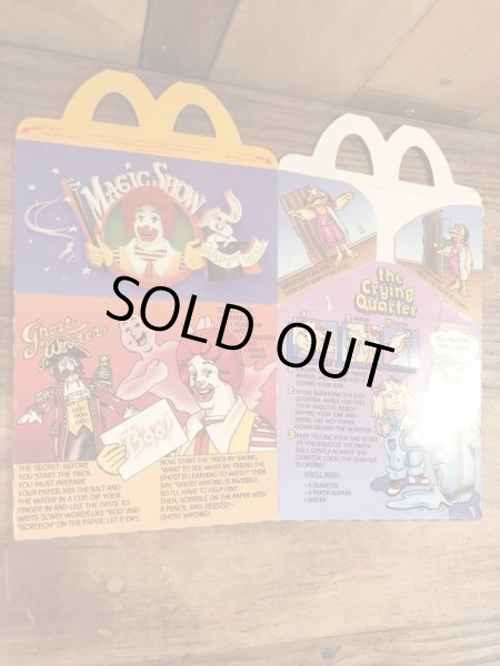 マクドナルドのMagic Showのビンテージハッピーミールトイボックス