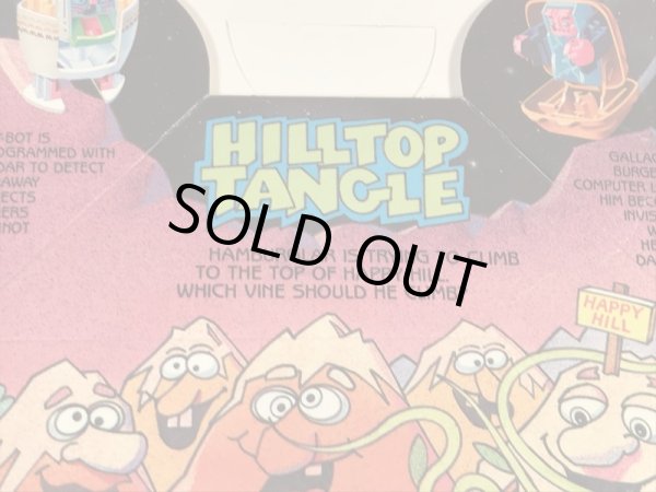 マクドナルドのニューフードチェンジャブルズのヴィンテージハッピーミールトイボックス