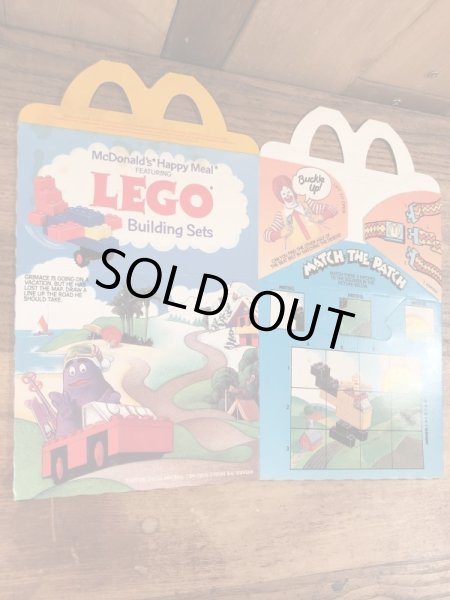 マクドナルドのLego Building Setsのビンテージハッピーミールトイボックス