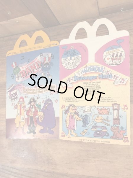 マクドナルドの80年代頃のヴィンテージハッピーミールトイボックス