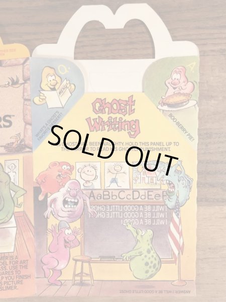 マクドナルドのゴーストバスターズのヴィンテージハッピーミールトイボックス