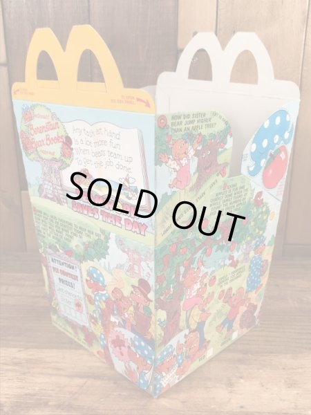 マクドナルドのBerenstain Bears Booksのビンテージハッピーミールトイボックス