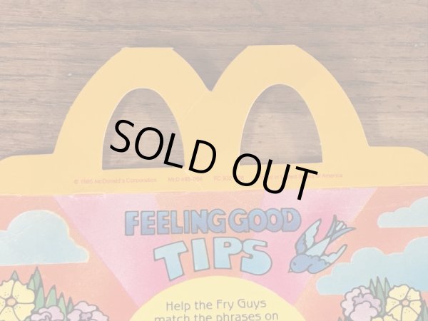 マクドナルドの80年代頃のヴィンテージハッピーミールトイボックス