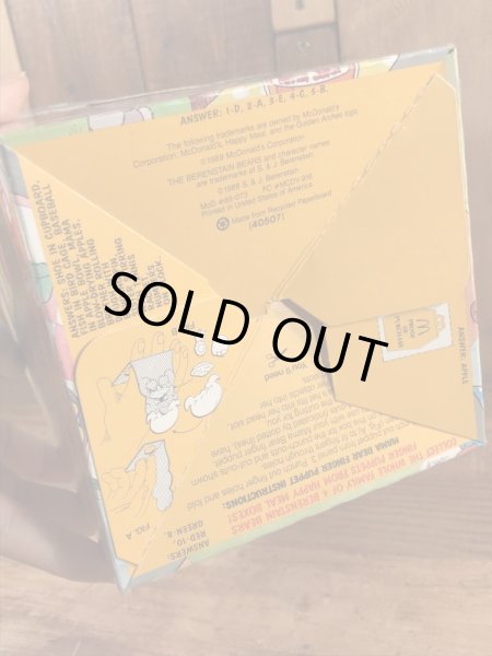 マクドナルドのベレンスティンベアーズのヴィンテージハッピーミールトイボックス