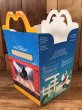 マクドナルドのマックトゥナイトのヴィンテージハッピーミールトイボックス