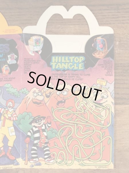 マクドナルドのニューフードチェンジャブルズのヴィンテージハッピーミールトイボックス