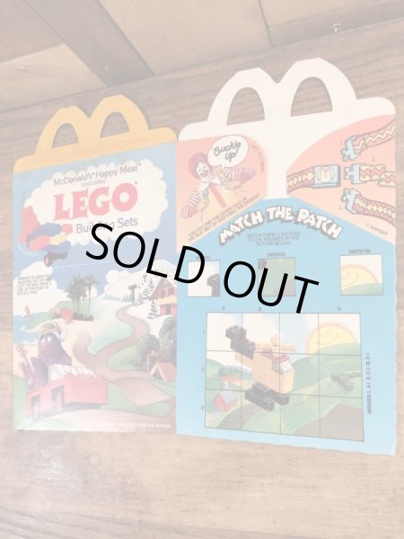 マクドナルドのレゴのヴィンテージハッピーミールトイボックス