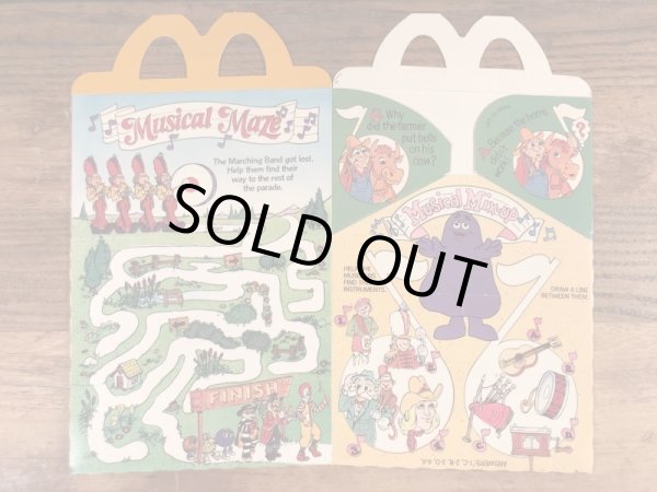 マクドナルドの80年代頃のヴィンテージハッピーミールトイボックス