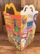 マクドナルドのゴーストバスターズのヴィンテージハッピーミールトイボックス