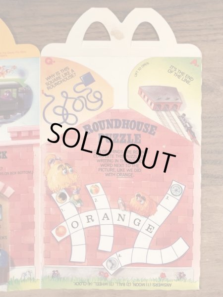 マクドナルドの80年代頃のヴィンテージハッピーミールトイボックス