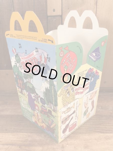 マクドナルドのBandのビンテージハッピーミールトイボックス
