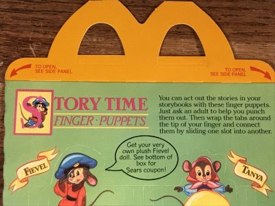 画像1: McDonald's “An American Tail” Happy Meal Box　マクドナルド　ビンテージ　ハッピーミールボックス　ミールトイ　80年代