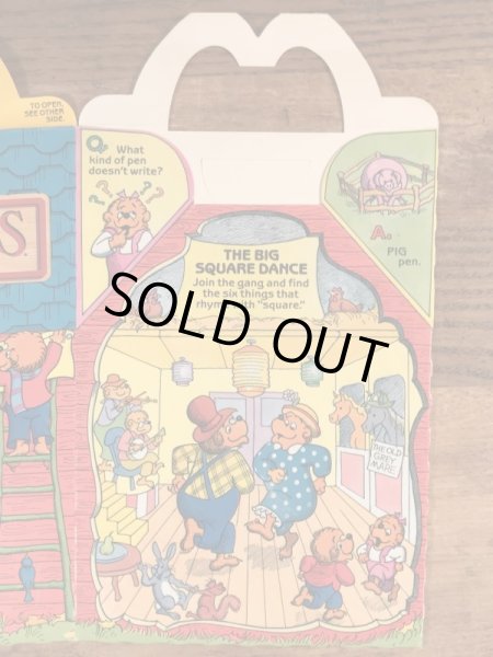 マクドナルドのベレンスティンベアーズのヴィンテージハッピーミールトイボックス