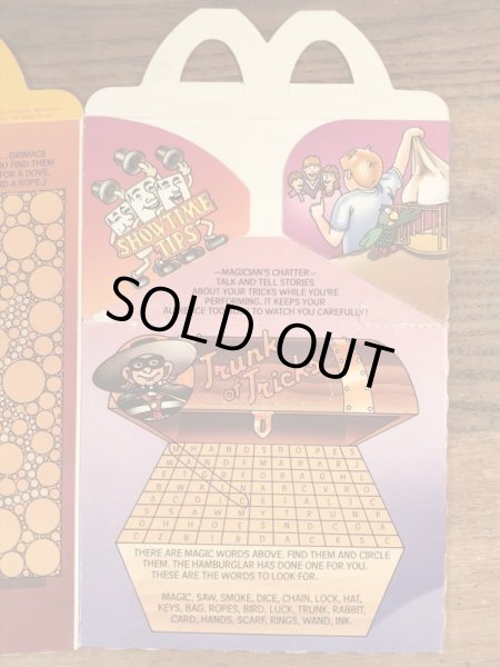 マクドナルドの80年代頃のヴィンテージハッピーミールトイボックス