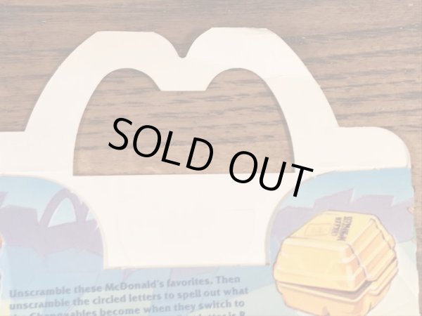 マクドナルドの80年代頃のヴィンテージハッピーミールトイボックス