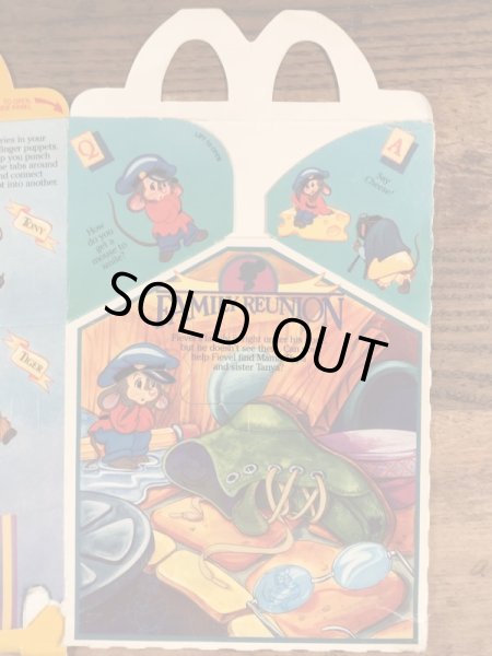 マクドナルドのアメリカ物語のヴィンテージハッピーミールトイボックス