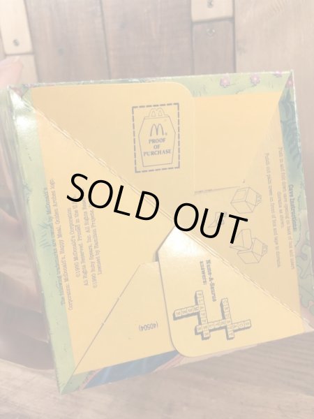 マクドナルドの80年代頃のヴィンテージハッピーミールトイボックス