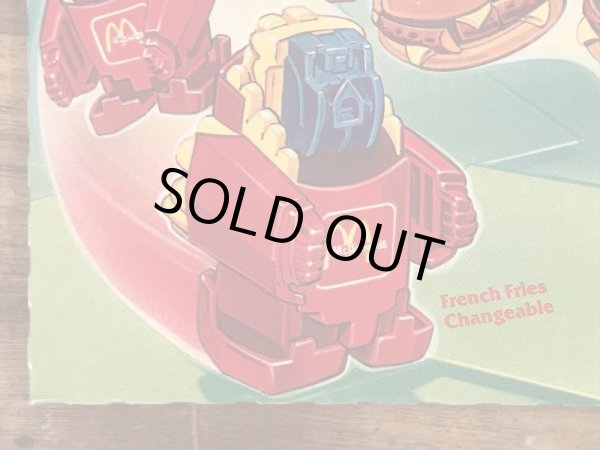 マクドナルドのChangeablesのビンテージハッピーミールトイボックス