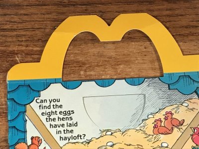 画像1: McDonald's “Berenstain Bears” Happy Meal Box　マクドナルド　ビンテージ　ハッピーミールボックス　ミールトイ　80年代