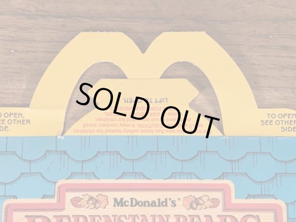 マクドナルドのベレンスティンベアーズのヴィンテージハッピーミールトイボックス