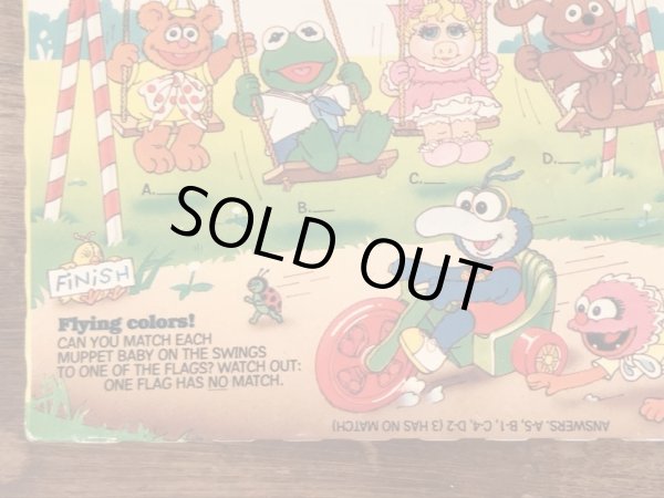 マクドナルドのMuppet Babiesのビンテージハッピーミールトイボックス