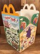 マクドナルドの80年代頃のヴィンテージハッピーミールトイボックス