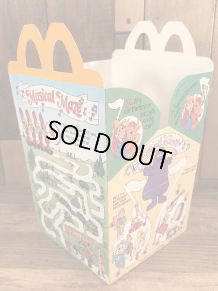 マクドナルドの80年代頃のヴィンテージハッピーミールトイボックス