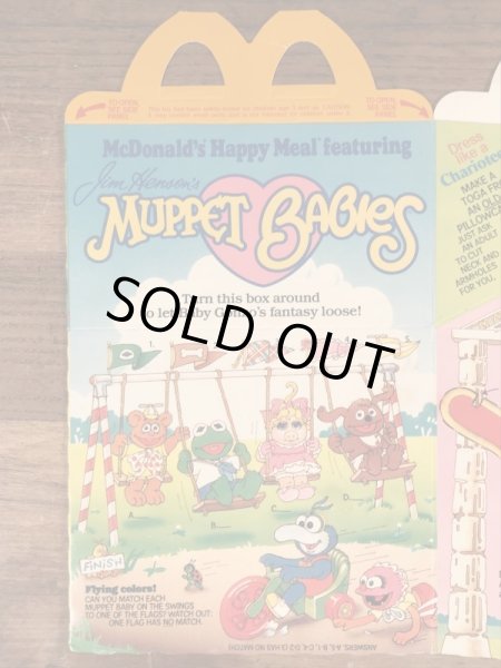 マクドナルドのMuppet Babiesのビンテージハッピーミールトイボックス
