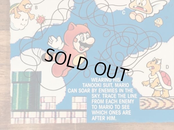 マクドナルドのSuper Mario Bros. 3のビンテージハッピーミールトイボックス