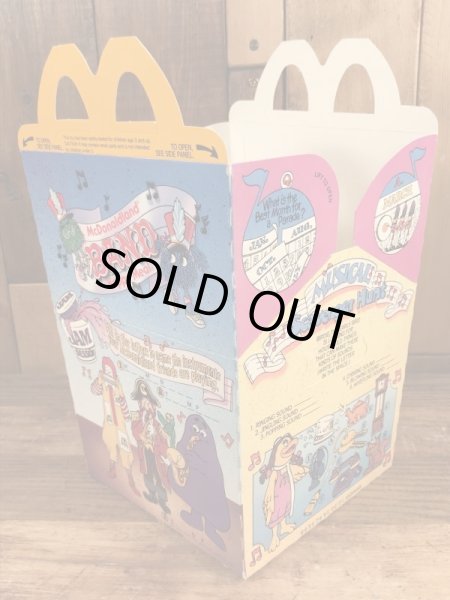 マクドナルドのBandのビンテージハッピーミールトイボックス