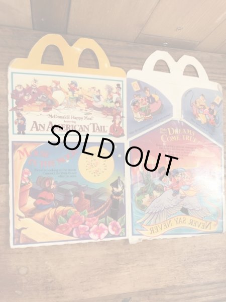 マクドナルドのAn American Tailのビンテージハッピーミールトイボックス