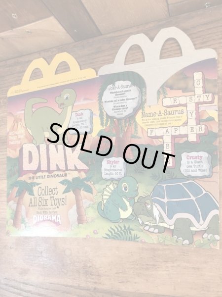 マクドナルドの80年代頃のヴィンテージハッピーミールトイボックス