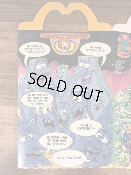 マクドナルドのNew Food Changeablesのビンテージハッピーミールトイボックス