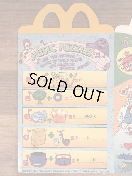 マクドナルドのBandのビンテージハッピーミールトイボックス