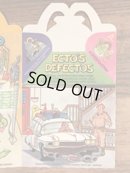 マクドナルドのゴーストバスターズのヴィンテージハッピーミールトイボックス