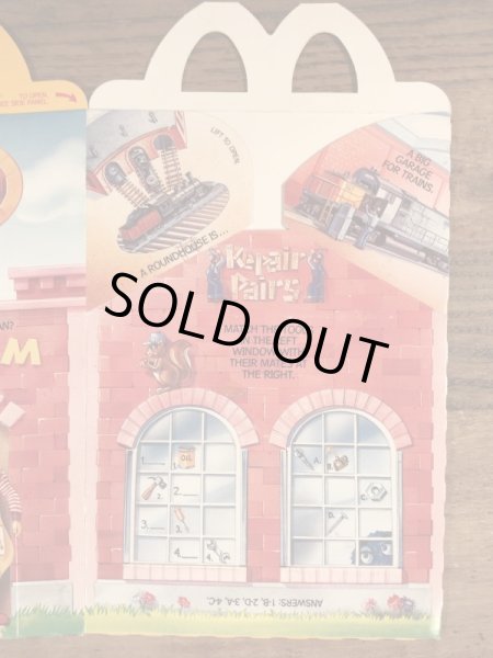 マクドナルドの80年代頃のヴィンテージハッピーミールトイボックス