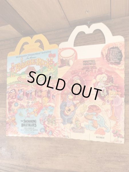 マクドナルドのフラグルロックのヴィンテージハッピーミールトイボックス