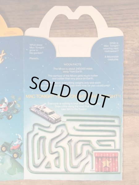 マクドナルドのマックトゥナイトのヴィンテージハッピーミールトイボックス