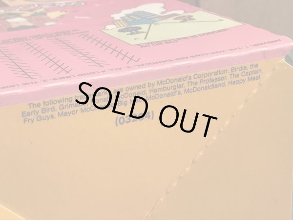 マクドナルドのLego Building Setsのビンテージハッピーミールトイボックス