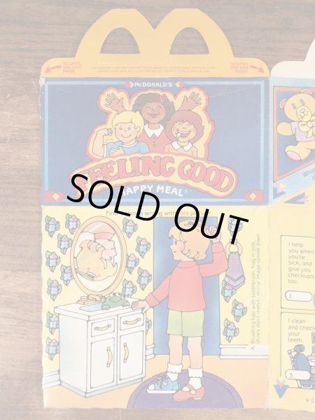 マクドナルドのFeeling Goodのビンテージハッピーミールトイボックス