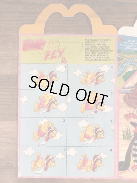 マクドナルドのGood Friendsのビンテージハッピーミールトイボックス