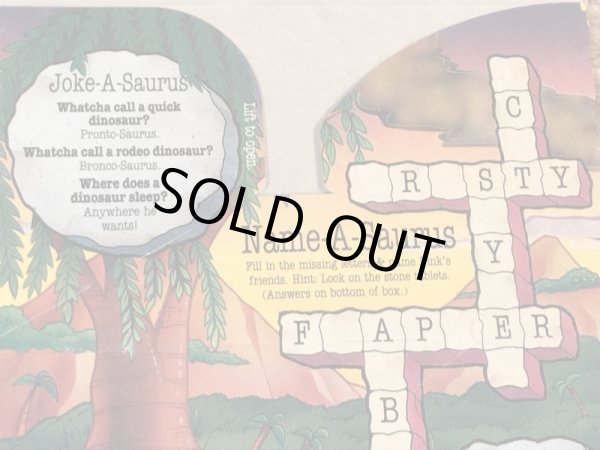 マクドナルドの80年代頃のヴィンテージハッピーミールトイボックス