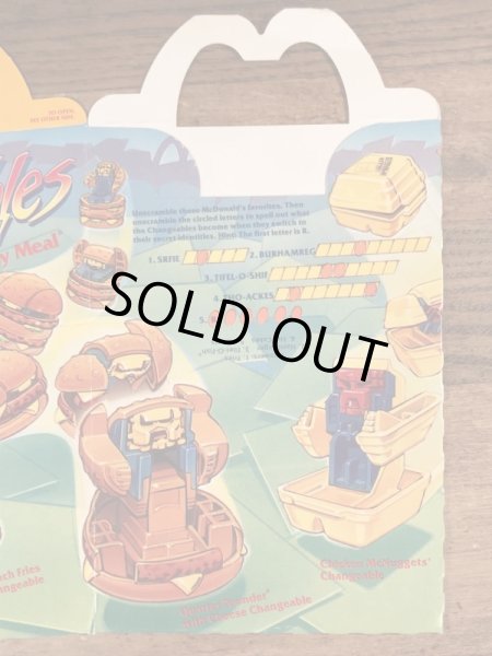 マクドナルドの80年代頃のヴィンテージハッピーミールトイボックス