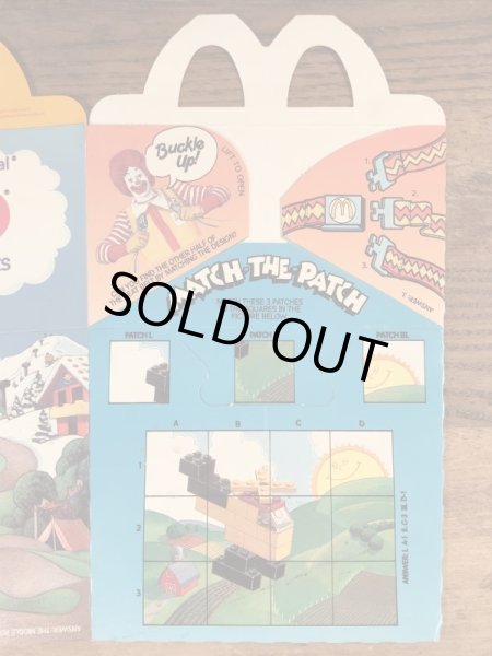 マクドナルドのレゴのヴィンテージハッピーミールトイボックス