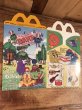 マクドナルドのBandのビンテージハッピーミールトイボックス