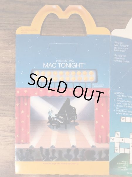 マクドナルドのMac Tonightのビンテージハッピーミールトイボックス