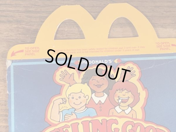 マクドナルドの80年代頃のヴィンテージハッピーミールトイボックス